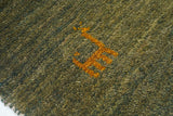 Vintage Gabbeh Rug 4'0" x 6'8''