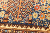 Antique Qashqai Rug 1'9'' x 2'9''