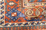 Vintage Afshar Rug 2'5'' x 3'6"