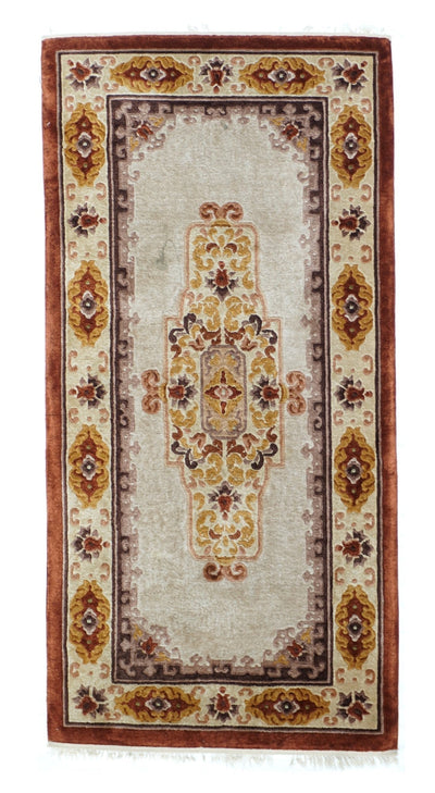 Vintage Chinese Silk Rug 2'3'' x 4'7''