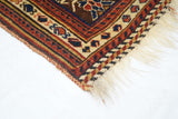 Antique Qashqai Rug 4'8'' x 6'2''