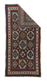 Antique Caucasian Kazak Rug 4'0" x 7'8''