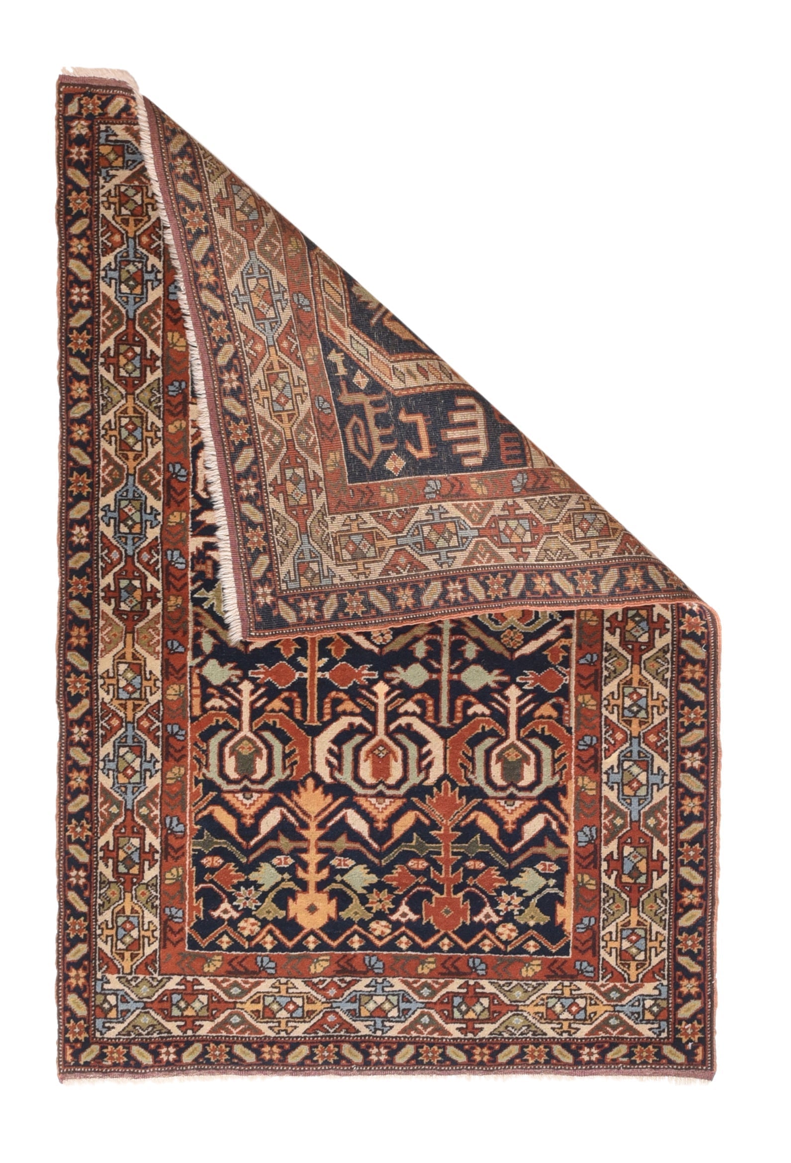 Antique Caucasian Shirvan Daghestan Rug 3'0'' x 4'4''