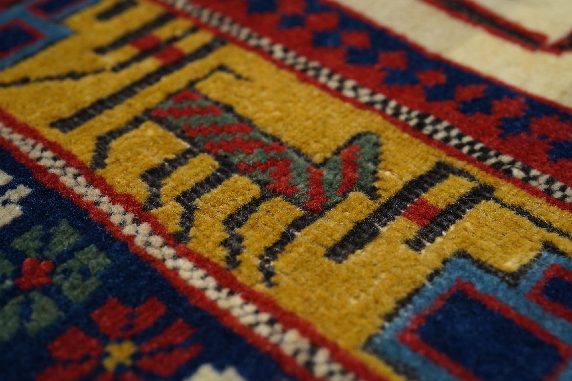 Antique Caucasian Shirvan Daghestan Rug 3'11'' x 5'4''