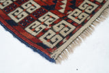 Antique Hachli Bokara Rug 3'7'' x 4'10''