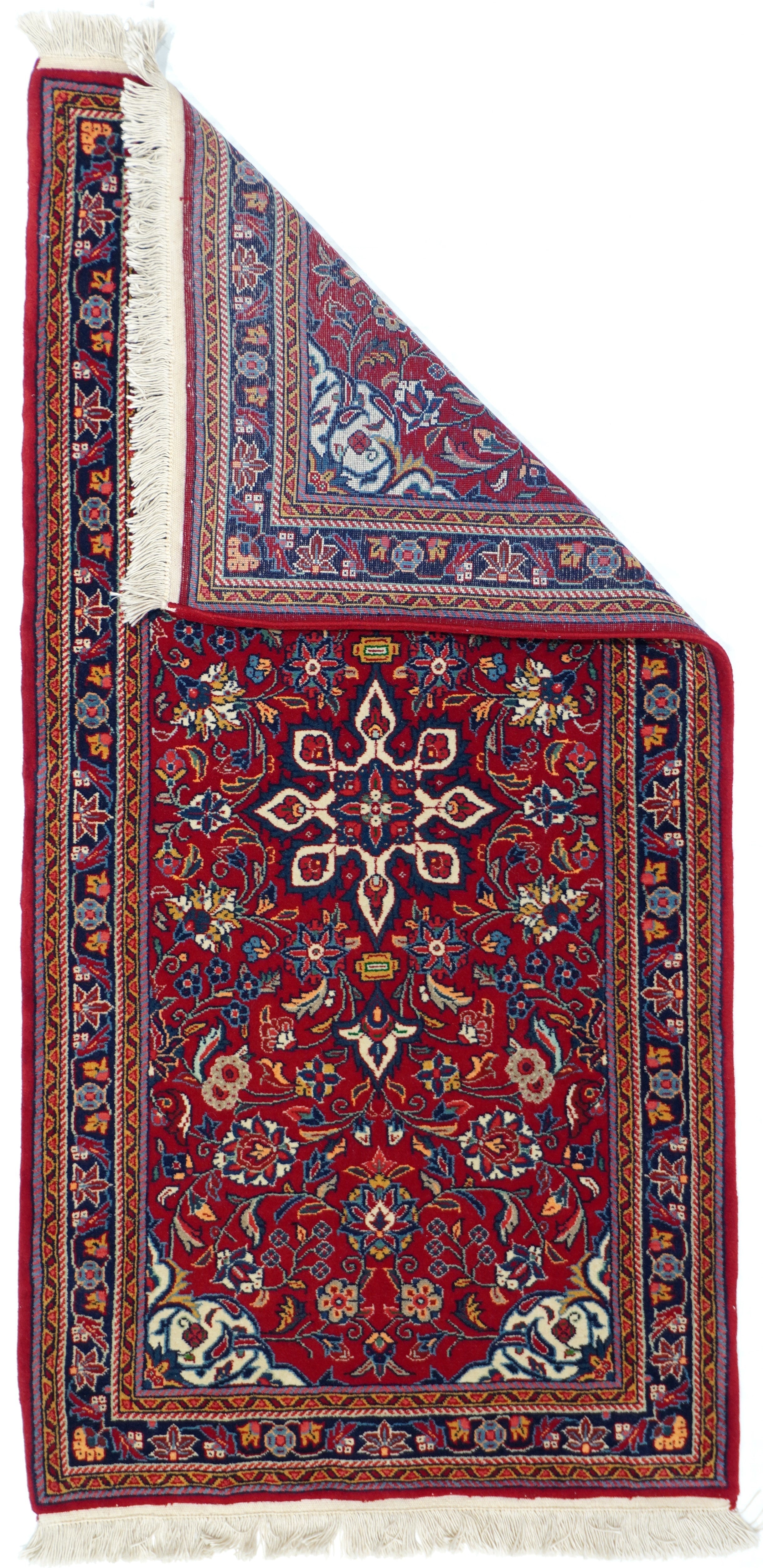 Fine Vintage  Farahan Sarouk Rug 2'3'' x 4'6''