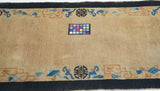 Antique Peking Rug 2'6'' x 4'11''