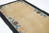 Antique Peking Rug 2'6'' x 4'11''