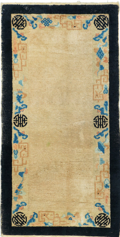 Antique Peking Rug 2'6'' x 4'11''