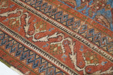 Antique Tribal Afshar Rug 3'11'' x 5'3''