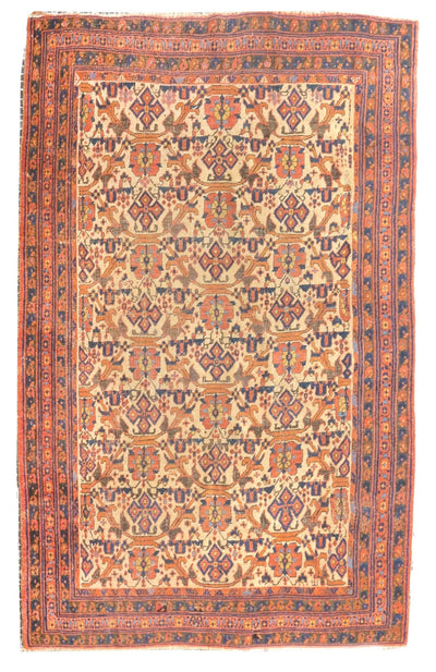 Antique Tribal Afshar Rug 4'11'' x 6'8''