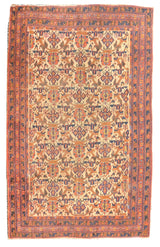 Antique Tribal Afshar Rug 4'11'' x 6'8''