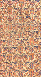 Antique Tribal Afshar Rug 4'11'' x 6'8''