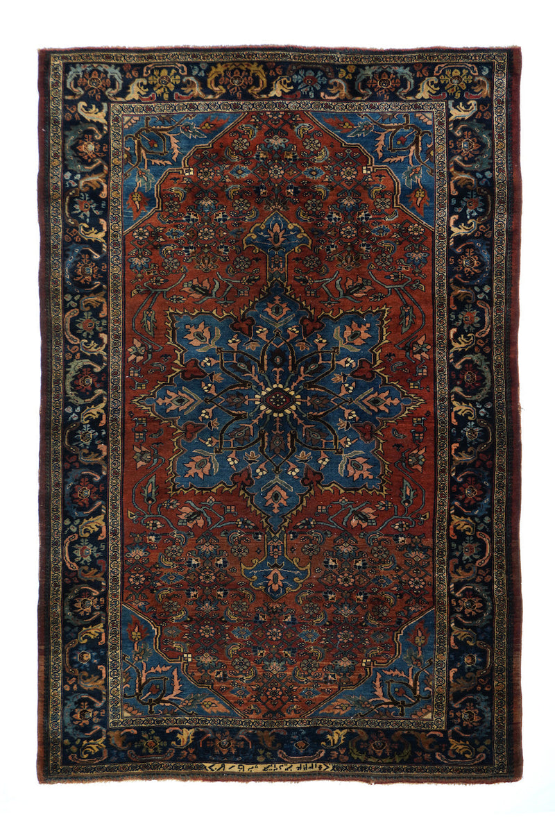 Antique Bidjar Rug 4'7'' x 7'0''