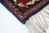Vintage Joshagan Rug 4'3'' x 6'7''