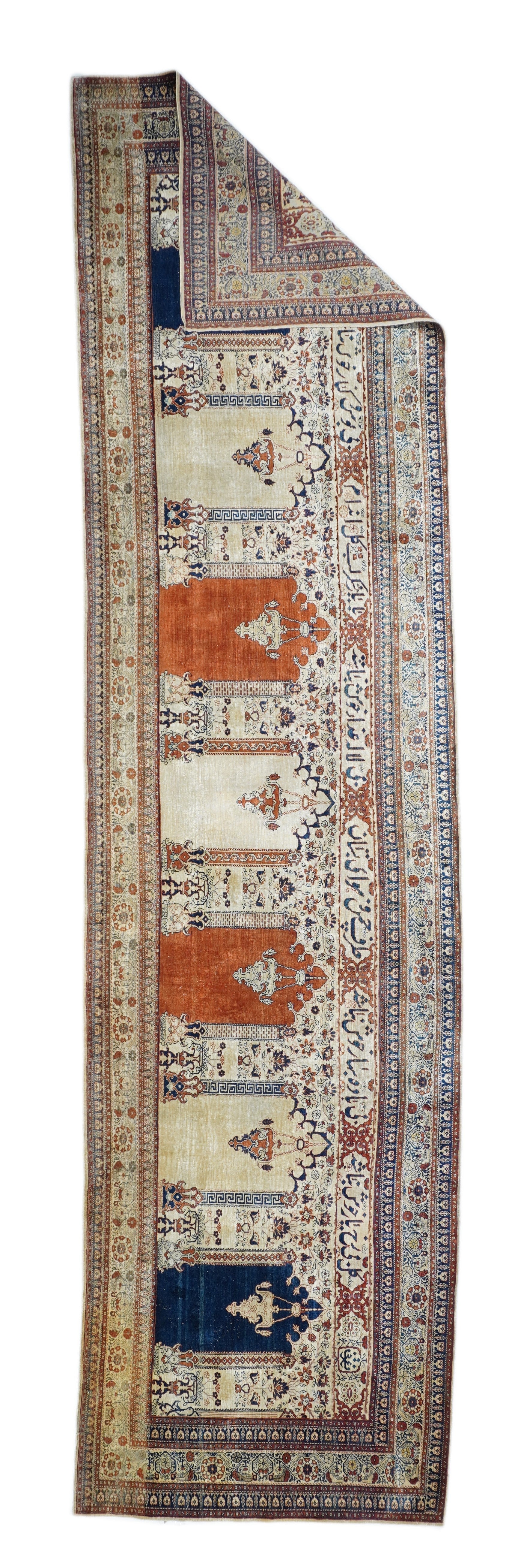 Antique Silk Rug 3'6'' x 13'9''