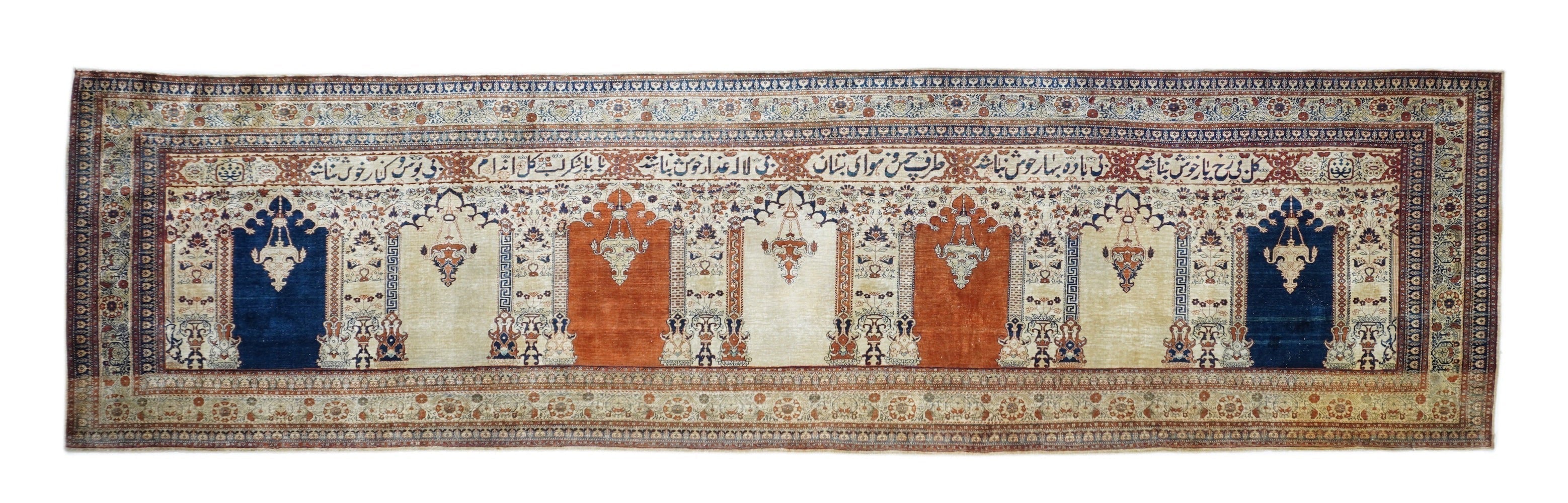 Antique Tabriz Rug 3'6'' x 13'9''