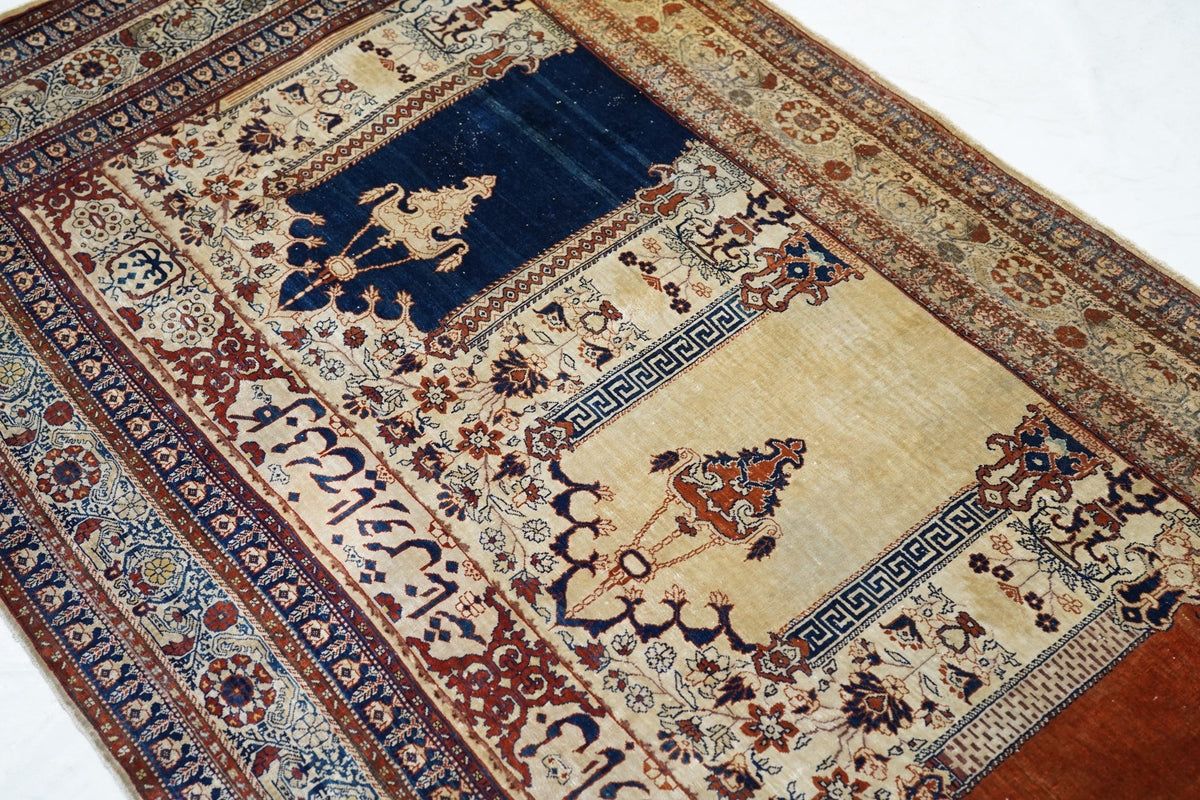 Antique Silk Rug 3'6'' x 13'9''