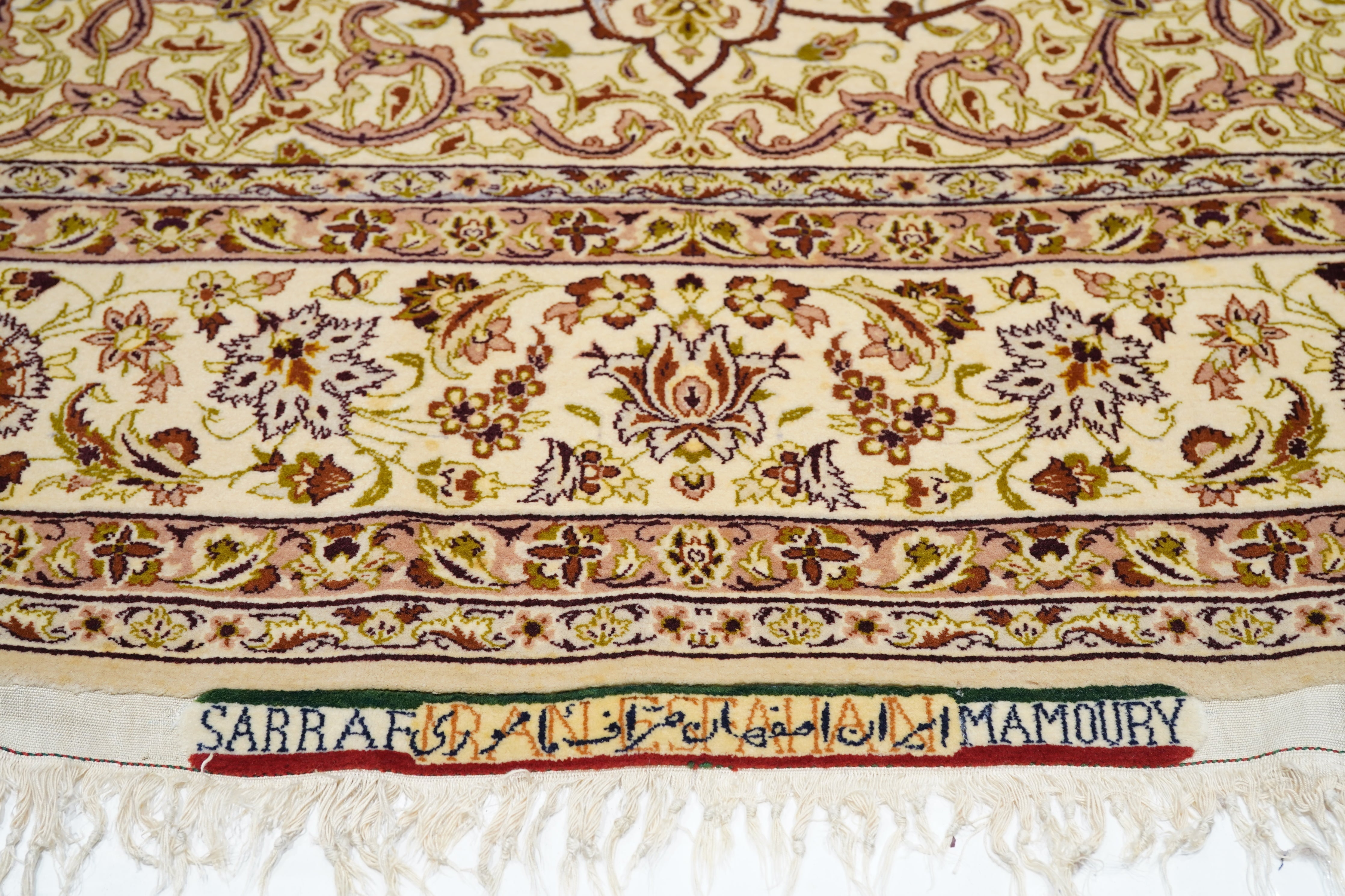 Extremely Fine  Isfahan Wool and Silk. Signed Saraf Mamoury Rug 4'10'' x 7'9''