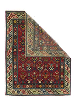 Antique Kuba Rug 3'1'' x 3'10''