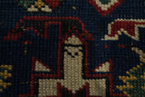 Antique Caucasian Kuba Rug 3'4'' x 4'8''