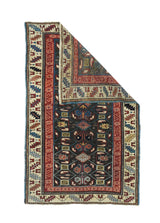 Antique Kuba Rug 2'10'' x 4'5''