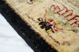 Peshawar Rug 3'4'' x 5'1''