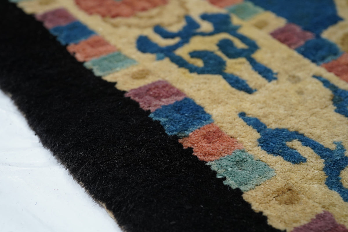 Antique Chinese Rug 3'1'' x 5'6''