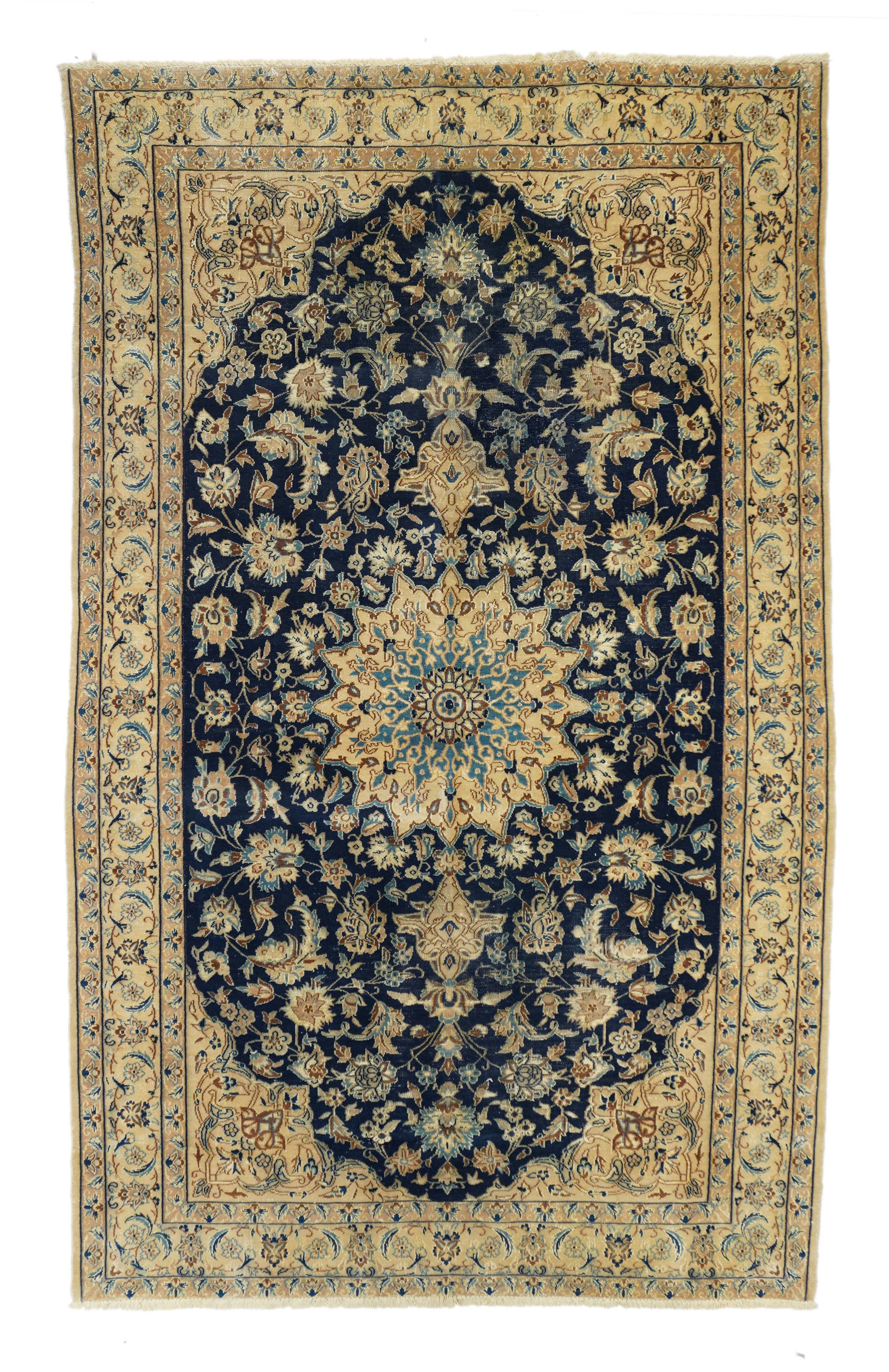 Vintage Nain Rug 4'5'' x 7'4''
