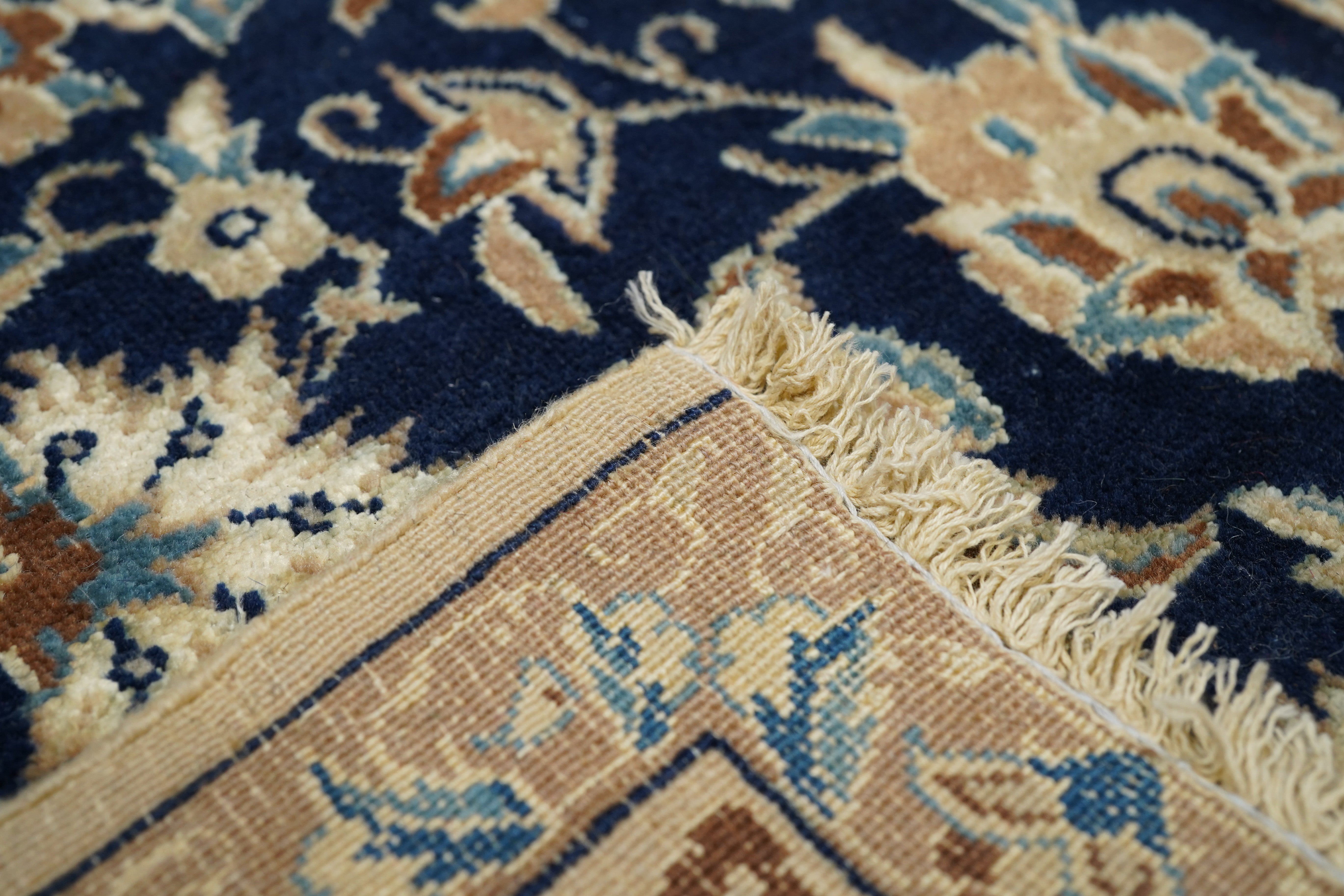 Vintage Nain Rug 4'5'' x 7'4''