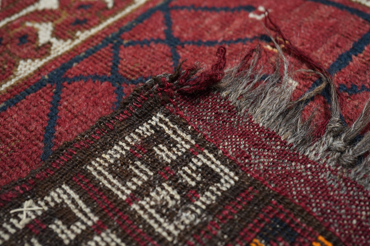 Vintage Turkmen Rug 4'11'' x 7'7''