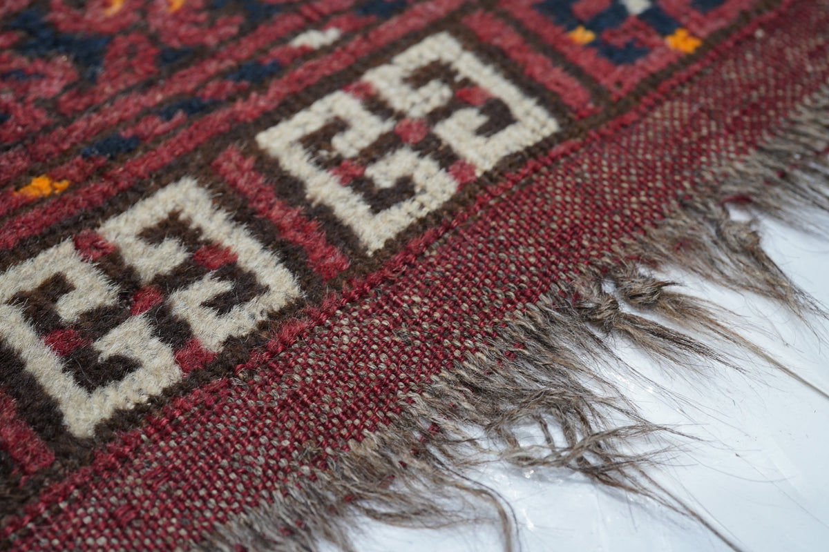 Vintage Turkmen Rug 4'11'' x 7'7''