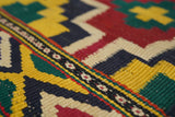 Vintage Kilim Rug 2'4'' x 4'10''