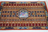 Qum Rug 1'10'' x 2'10''