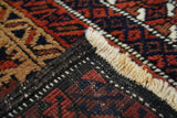 Vintage Baluch Rug 3'0'' x 5'4''
