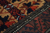 Vintage Baluch Rug 3'0'' x 5'4''