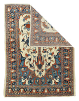 Antique  Haji Jalili Tabriz Rug 4'6'' x 6'2''