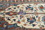 Antique  Haji Jalili Tabriz Rug 4'6'' x 6'2''