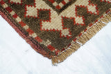 Antique Caucasian Kazak Rug 5'7" x 7'4''