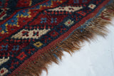 Antique Shiraz Rug 5' 9'' x 11' 0"