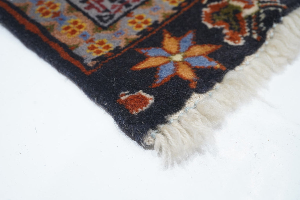 Vintage Tribal Qashqai Rug 4'5'' x 6'1''