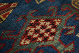 Antique Kazak Rug 4'4'' x 7'9''