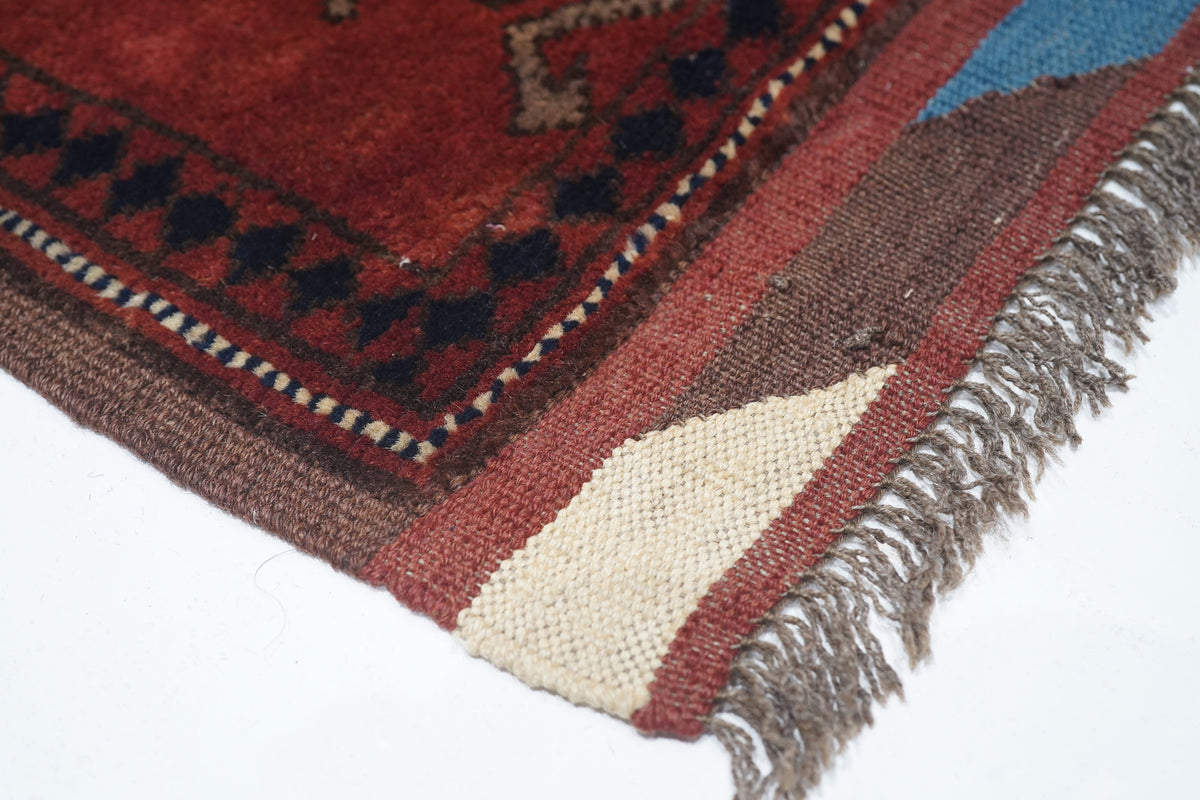 Afghan Rug 5'3'' x 6'4''