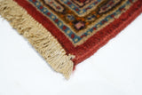 Fine Vintage Qum Rug 2'0" x 2'11''