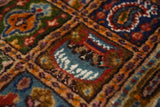 Fine Vintage Qum Rug 2'0" x 2'11''