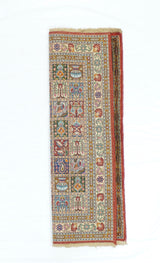 Fine Vintage Qum Rug 2'0" x 2'11''