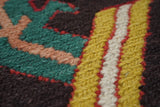 Sumak Rug 3'0" x 4'11''