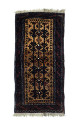 Vintage Baluch Rug 1'7'' x 2'9''