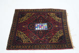 Antique Sarouk Rug 2'0" x 2'2''
