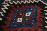 Vintage Baluch Rug 2'2'' x 2'4''
